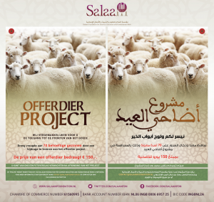 Offerdierproject2019